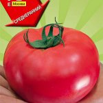 Рекордные урожаи мясистых и мягких на вкус плодов — томат Розовое царство: характеристика и описание сорта